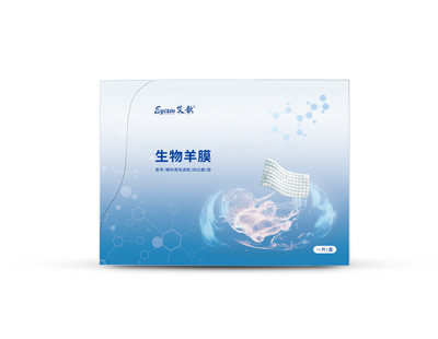 艾歆®干态羊膜